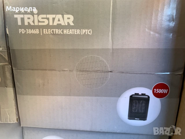 Печка Духалка с Керамичен Нагревател 1500W, снимка 2 - Отоплителни печки - 50548881