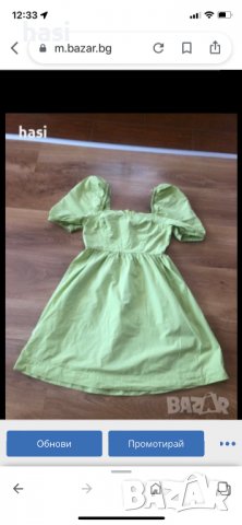 Зелена рокля , снимка 4 - Рокли - 37738890