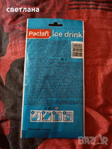 артикули за дома и офиса, снимка 2 - Други стоки за дома - 49006008