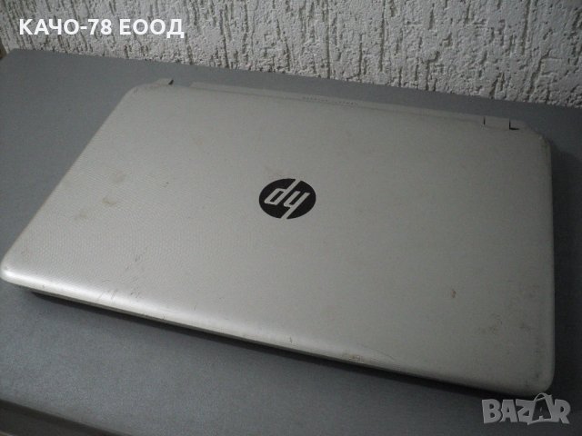 HP 15 - p048nf, снимка 1 - Части за лаптопи - 28421437