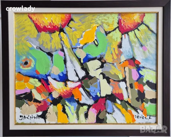 Иван Яхнаджиев Лодка и фар Венеция 2024 година маслени бои №6