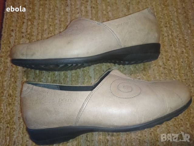 Pomar 40, снимка 3 - Дамски ежедневни обувки - 27326725