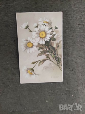 Продавам Български социалдемократически съюз в България - картичка с печат, снимка 2 - Филателия - 38606421