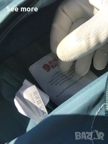 FJALLRAVEN мини раница, снимка 8 - Раници - 52076909