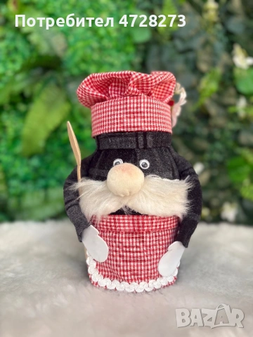 Ръчно изработени буркани, които се отварят