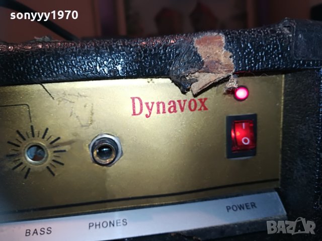 dynavox jta30 кубе с усилвател 2505211835, снимка 8 - Ресийвъри, усилватели, смесителни пултове - 32995693
