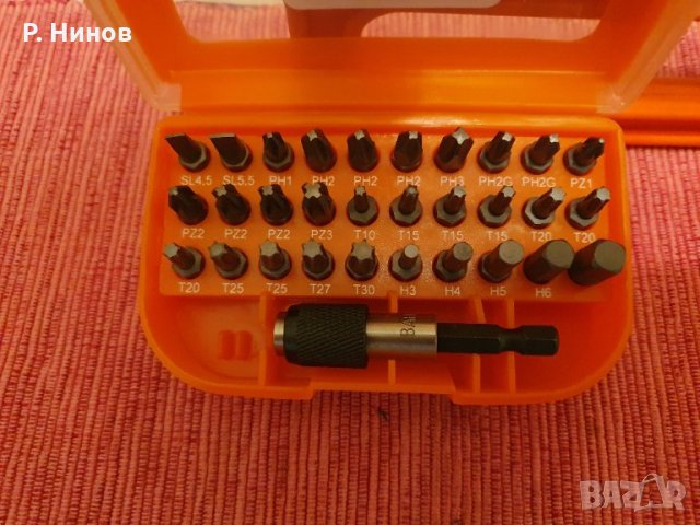 Bahco 59/S31 31pc комплект битове за отвертка PH / PZ / TX, снимка 2 - Гедорета - 35066476