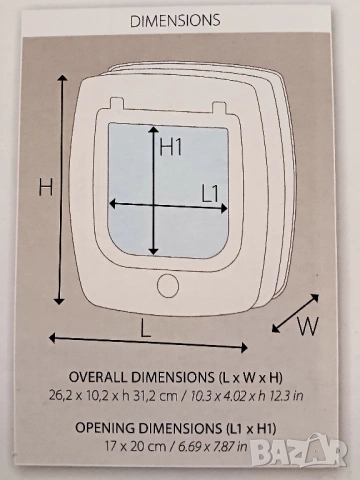 Врата за домашни любимци за големи котки и малки кучета с 4-посочно затваряне., снимка 6 - За кучета - 53078526