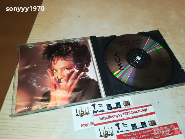 GLADYS KNIGHT CD 2410221022, снимка 2 - CD дискове - 38432535