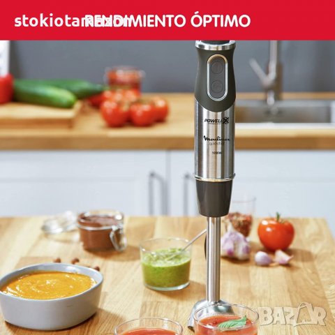 ПАСАТОР MOULINEX DD655, снимка 4 - Чопъри и пасатори - 38422038