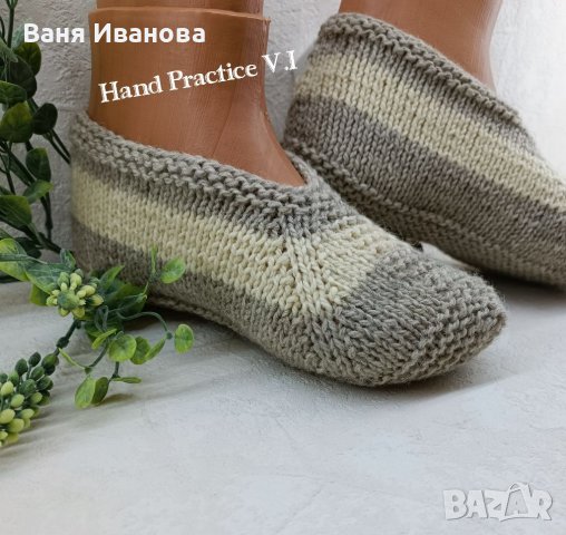 Плетени терлици / терлички , снимка 2 - Други - 38651457