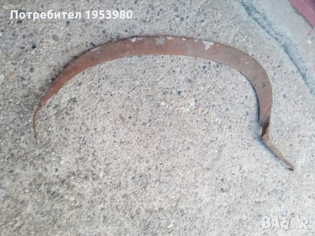 Стар кован сърп, снимка 1