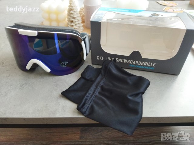 Ски,сноуборд маска,очила Razzer, снимка 7 - Зимни спортове - 39676596