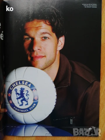 Футболно списание Chelsea Fc, снимка 16 - Списания и комикси - 51276458