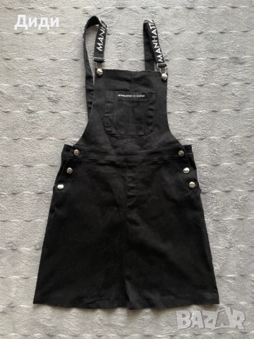 Дамски черен сукман