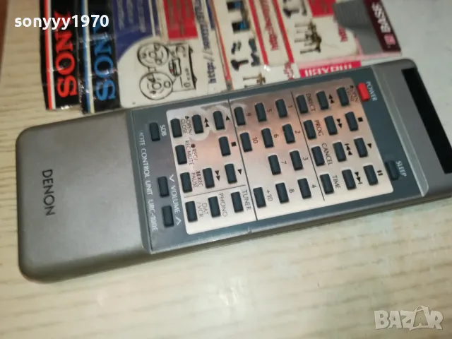 заявено!@! DENON URC-100E ORIGINAL AUDIO REMOTE CONTROL-ВНОС SWISS 0405251932, снимка 3 - Ресийвъри, усилватели, смесителни пултове - 50154979