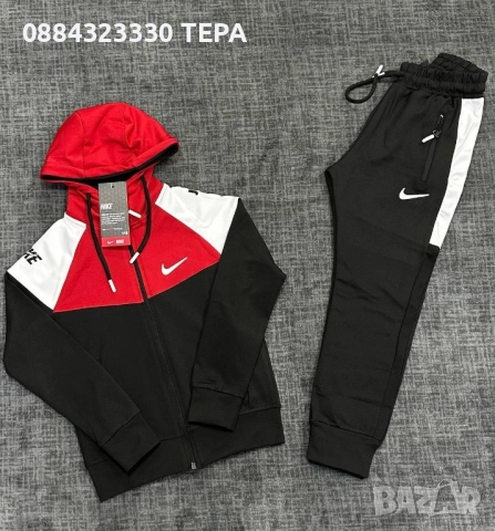 ДЕТСКИ ЕКИПИ 🔥🔥🔥ТЕРА, снимка 14 - Детски комплекти - 51749061