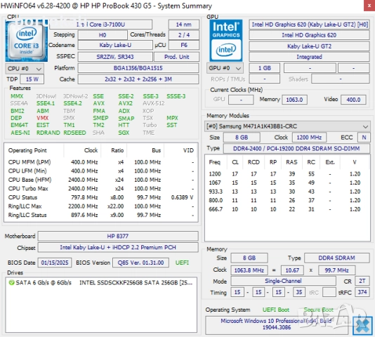 +Гаранция! Лаптоп hp ProBook 430 G5 Intel Core i3-7100U / 8GB RAM / 256GB SSD, снимка 9 - Лаптопи за работа - 52534647