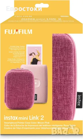 Калъф за фото принтер Fujifilm Instax Mini Link 2 – Тъкано розов, снимка 2 - Чанти, стативи, аксесоари - 47566188