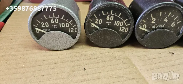 Нови военни указатели Армия Ретро Военен Военни , снимка 2 - Части - 48934958