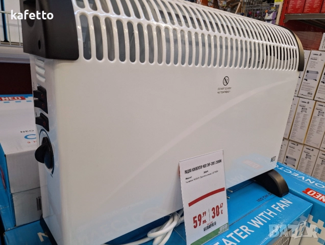 Два броя конвекторни печки като нови, снимка 2 - Отоплителни печки - 51975410