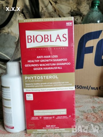 Bioblas Phytosterol Slow Growing Hair Шампоан за растеж на косата 360мл.       