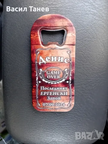 подаръци за гости магнитни отварачки , снимка 3 - Подаръци за жени - 49208896