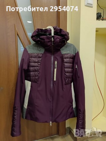 Страхотно дамско яке мл 65лв
