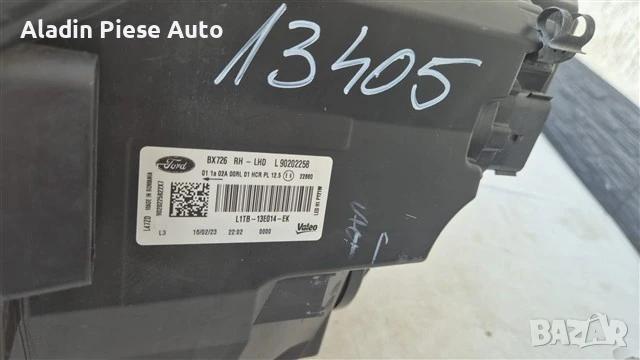 Десен фар Ford Puma Lupa Led халогенен код L1TB13E014EK, L1TB-13E014-EK , снимка 4 - Аксесоари и консумативи - 51273994