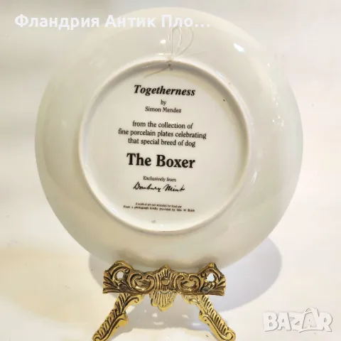 Порцеланова чиния "Togetherness" – Simon Mendez, снимка 4 - Декорация за дома - 49099333