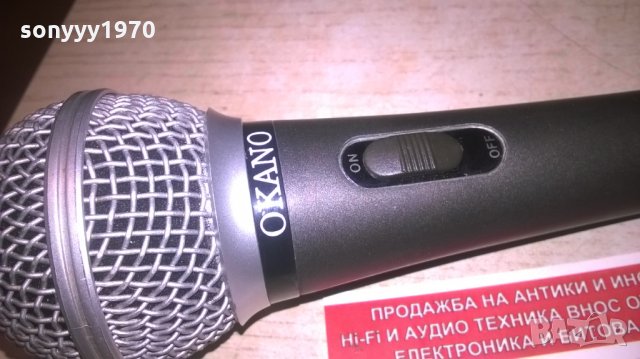 OKANO-PROFI MIC-ВНОС ХОЛАНДИЯ, снимка 2 - Микрофони - 27738054