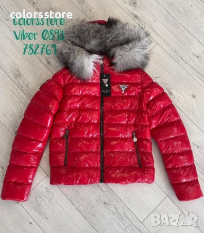 Дамско зимно яке Guess/IM57c