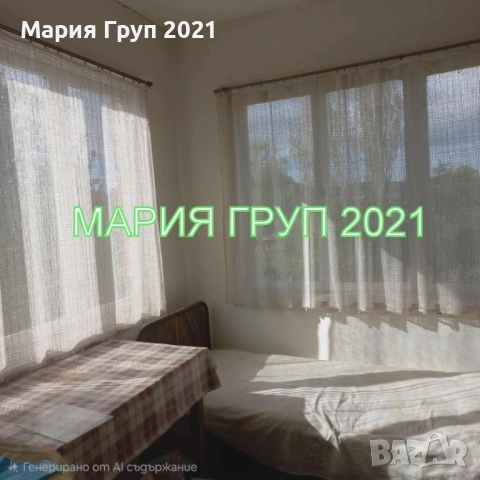 !!!ТОП ОФЕРТА!!!Продавам Двуетажна Къща в село Николово област Хасково!!!, снимка 5 - Къщи - 52663617