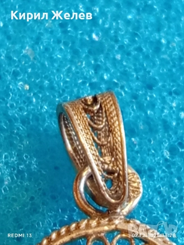 Старинна висулка от филигранно сребро с флорален мотив 23864, снимка 5 - Колиета, медальони, синджири - 52625121