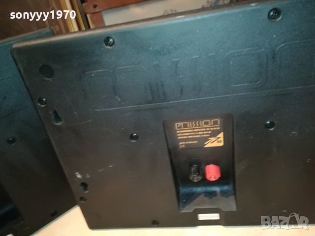 MISSION 2БР ТОНКОЛОНИ ОТ АНГЛИЯ 2109221918, снимка 15 - Тонколони - 38077053