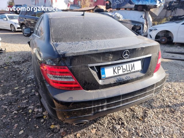 Mercedes-Benz C 180 coupe W204 AMG packet на части , снимка 3 - Автомобили и джипове - 38562588