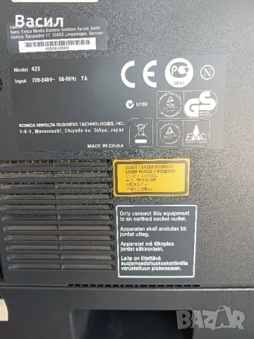 Лазерен принтер KONICA MINOLTA bizhub 423, снимка 7 - Принтери, копири, скенери - 50113148