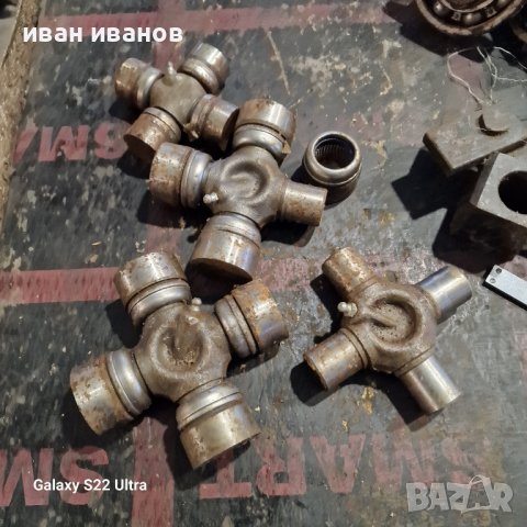 Карета Кардани 