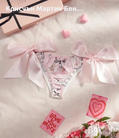 Сатен Бикина а странични коланчета , снимка 11 - Бельо - 48900307