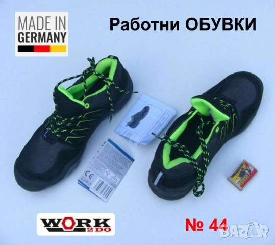 НОВИ Work2Do S1P Германски Предпазни Мъжки Работни ОБУВКИ № EU 44 с метално бомбе и връзки БАРТЕР