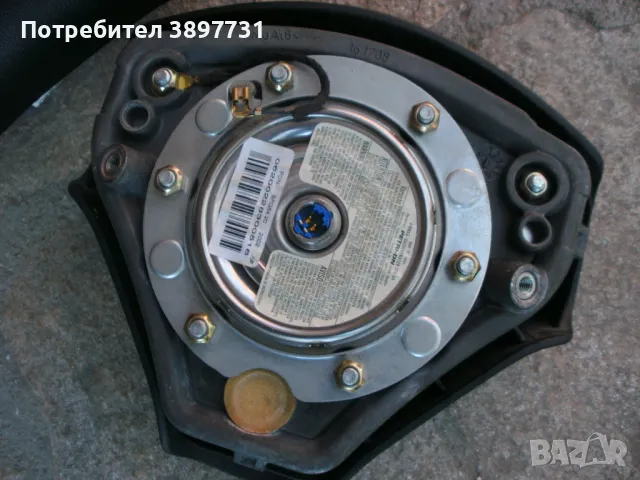 Айр- бег / Ер- бег/ - трилъчев за Ауди А4,А6,А3,А5 след 2000 год!, снимка 10 - Части - 50012156