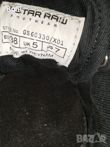 G star raw пантофи 38 номер, снимка 6 - Пантофи - 38948082