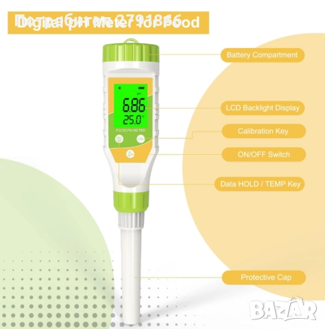 Цифров pH метър за храна с висока точност pH сонда за квас и хляб,сирене,месо и др., снимка 5 - Други - 52857323