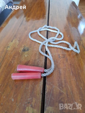 Старо детско въже #2