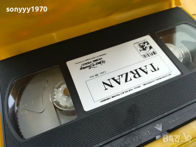 TARZAN-VHS VIDEO TAPE 0705241446, снимка 3 - Други жанрове - 50190667