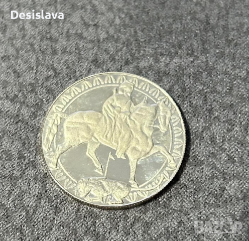 Монети, снимка 5 - Нумизматика и бонистика - 44881605