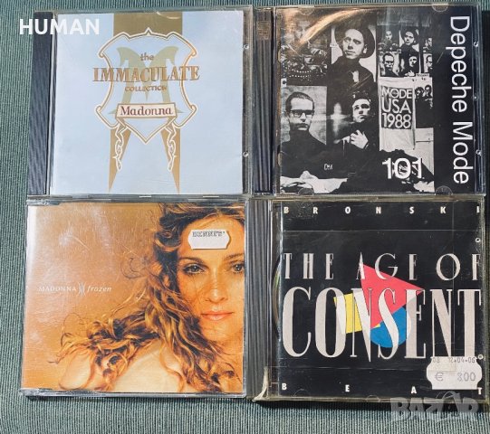 Madonna,Depeche Mode,Bronski Beat, снимка 1 - CD дискове - 43701394