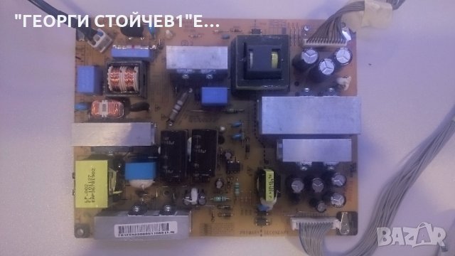 EAX64113201 [1] 705TQBPL007, снимка 3 - Части и Платки - 26911097