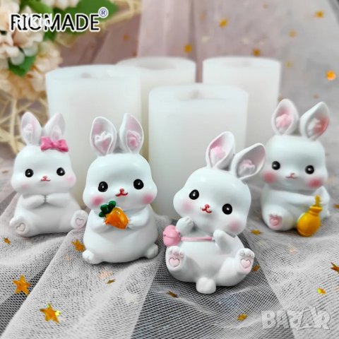 3D 4 вида Заек зайче цилиндър силиконов молд форма фондан шоколад гипс смола свещ кубчета имена, снимка 4 - Форми - 40132172