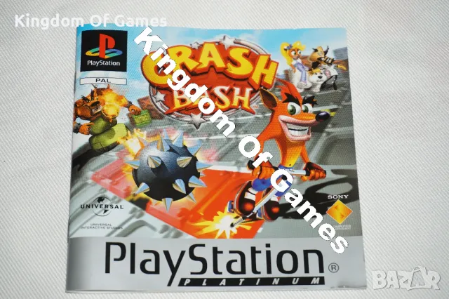 Игра за PS1 Crash Bash Platinum ТЕСТВАНА И РАБОТЕЩА, снимка 10 - Игри за PlayStation - 49291992